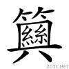 25dde.gif