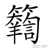 25df4.gif