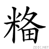 25ea2.gif