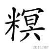 25ee9.gif