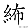 25fe0.gif
