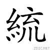 26020.gif