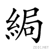 2602f.gif