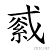 26053.gif