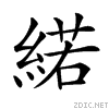 2608d.gif
