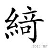 260b6.gif