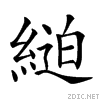 260b8.gif