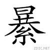 260d9.gif