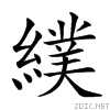 2613e.gif