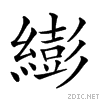 26148.gif