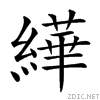 26160.gif