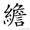 2617c.gif