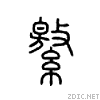 2617e.gif