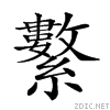 261c6.gif