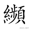 261d6.gif
