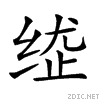 2620d.gif