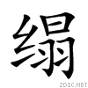 26216.gif