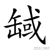 26238.gif