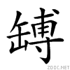2624a.gif