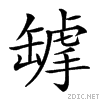 2624c.gif