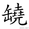 26257.gif