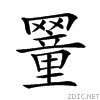 2631c.gif