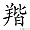 263a5.gif