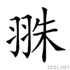 26423.gif