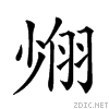 26436.gif