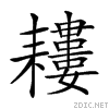 2652a.gif