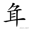 26530.gif