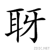 26546.gif