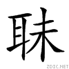 2655c.gif