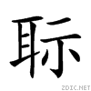 2655d.gif