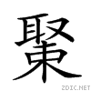 265b0.gif