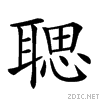 265bb.gif