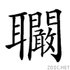 26611.gif