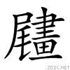 26627.gif
