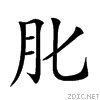 2662a.gif