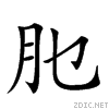 2662e.gif