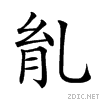 2664c.gif