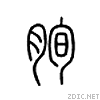 266a7.gif