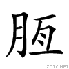 266b9.gif