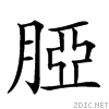 26716.gif