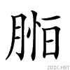 26737.gif