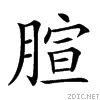 2677b.gif