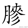 267ec.gif