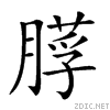267f5.gif