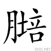 267f7.gif