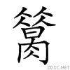 2682a.gif